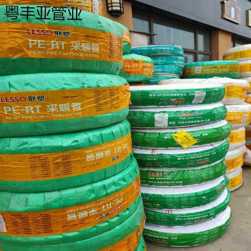 Lesso Liansu PERT Underfloor Heating Pipe, 4-Point Water Distribution System, 6-Point Manifold, Energy-Efficient Floor Heating Pipes