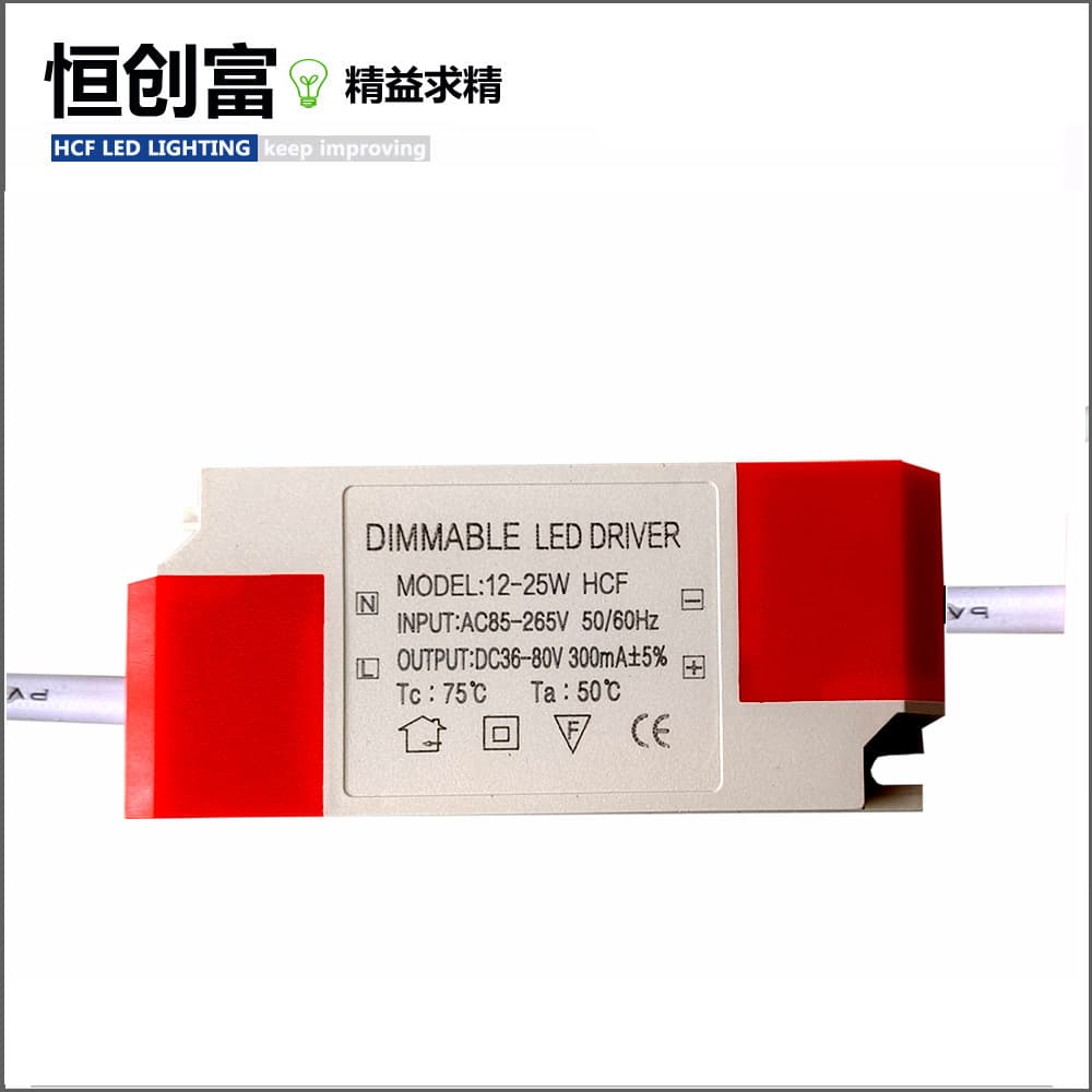 LED Driver Power Supply 1-60W with Plastic Case 24W for Ceiling Downlight Panel Light Flicker-Free
