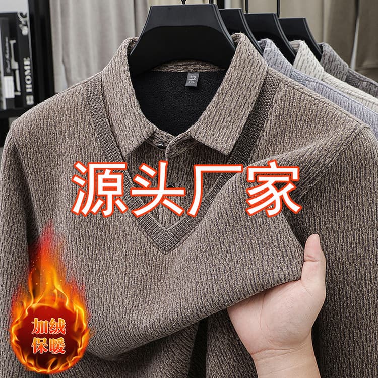 25 Men's Fleece-Lined Fake Two-Piece Autumn/Winter New Thick Warm Knitted Sweater Mid-Youth Casual Mink Velvet Top