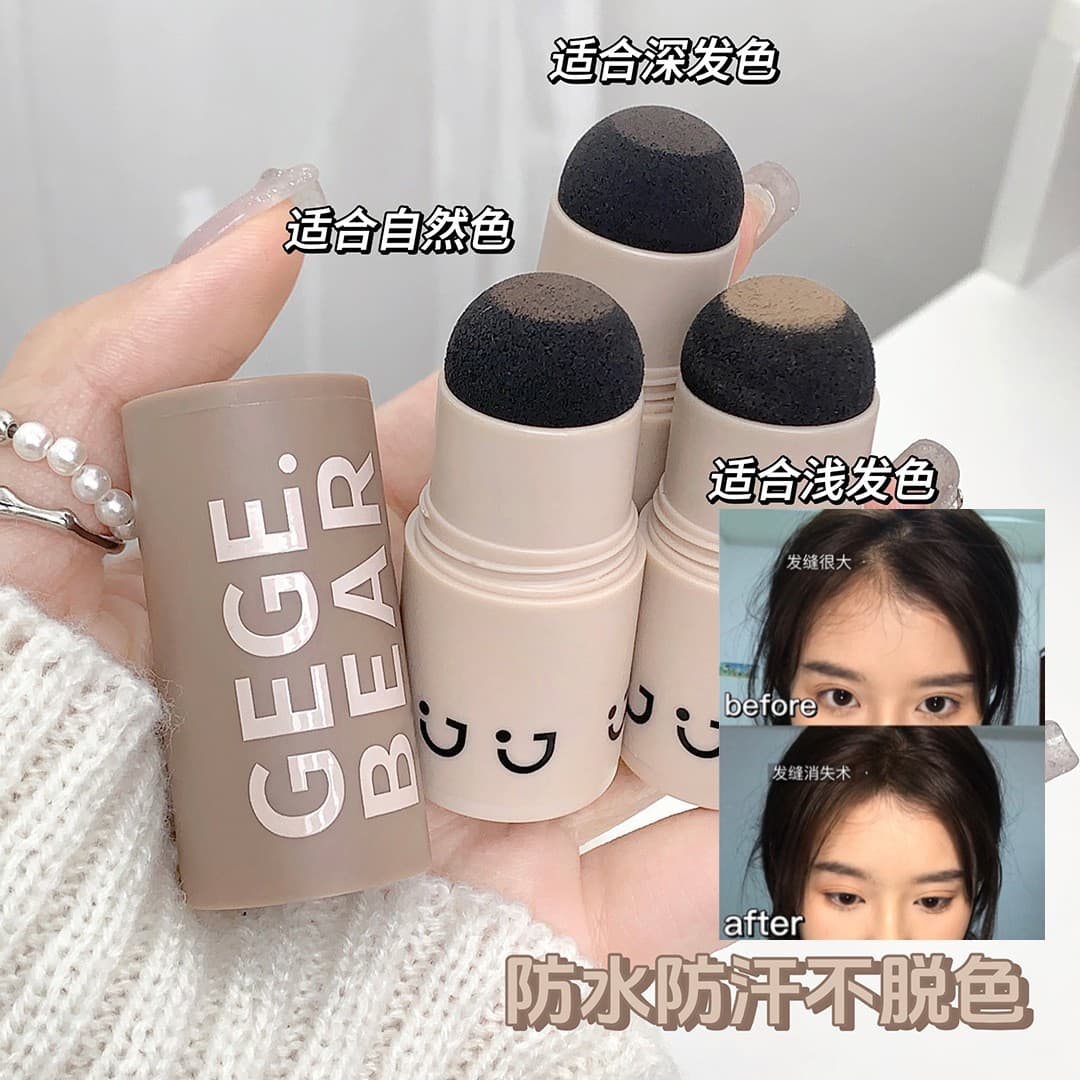 GEGE BEAR "Create from Nothing" Hairline Stick for Hairline Filling and Repair Powder