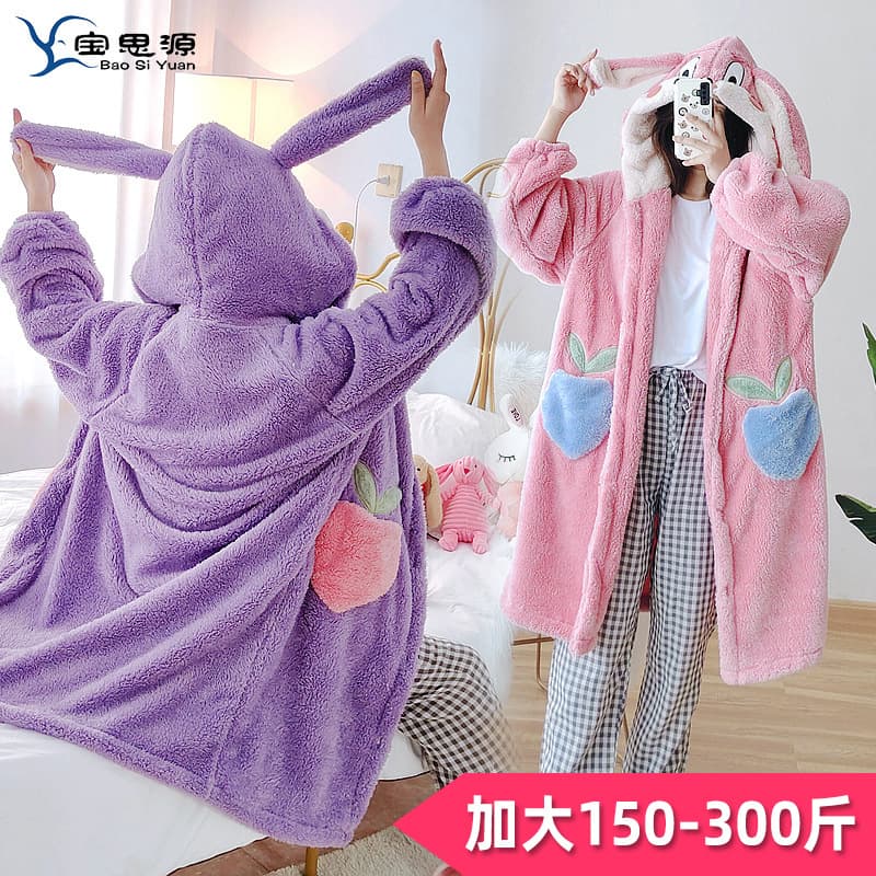 Plus Size Maternity Pajama Set with Fleece-Lined Robe, Thick Winter Style for 150-300 lbs Women