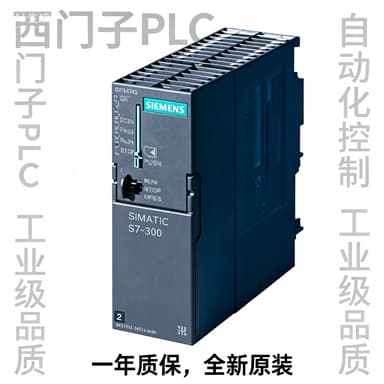 6ES7312/13-1AE14/5BF04/5BG04/6BG04/6CG04-0AB0 embedded