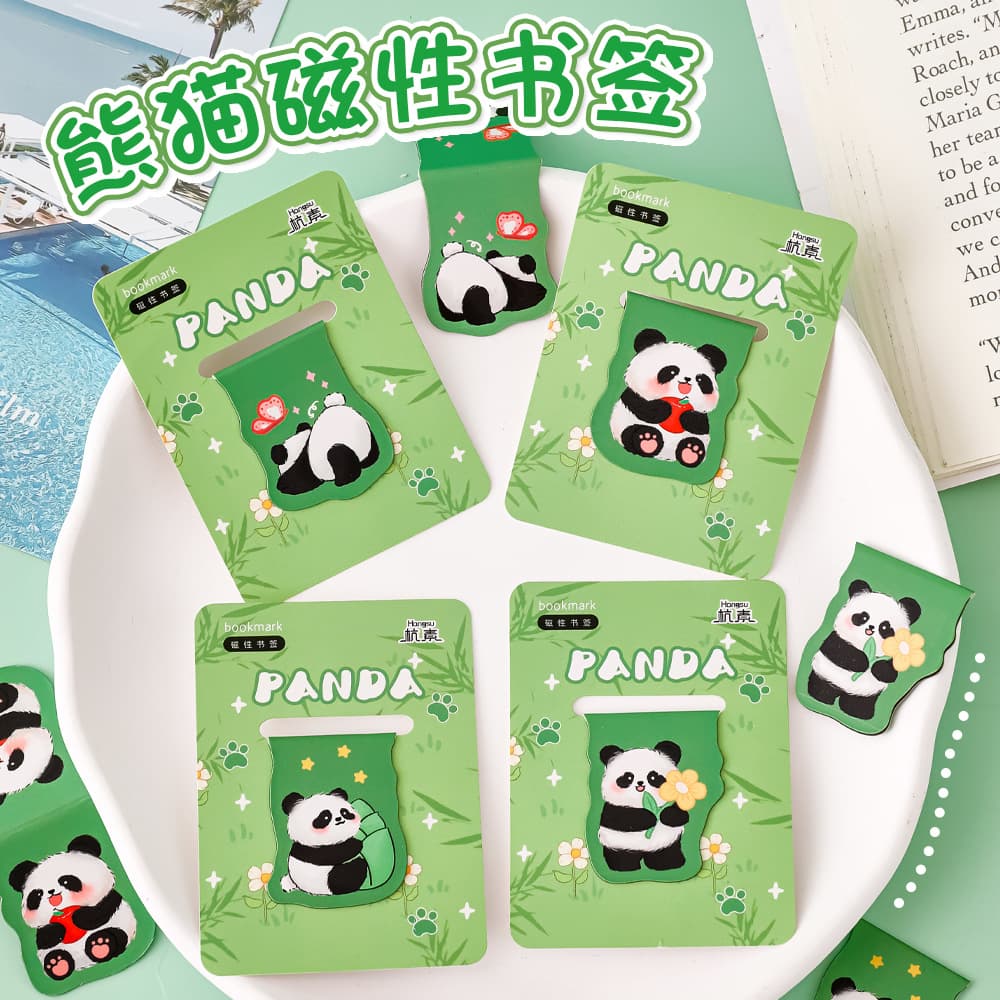 Cartoon Panda Magnetic Bookmark, Primary School Student Stationery Reward Gift, Magnet Page Clip, Creative Cute Panda Bookmark