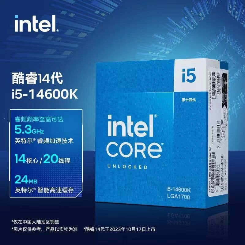 Core i5 14600K Desktop Computer Boxed CPU Processor Six-Core Original Package In Stock Supports Desktop