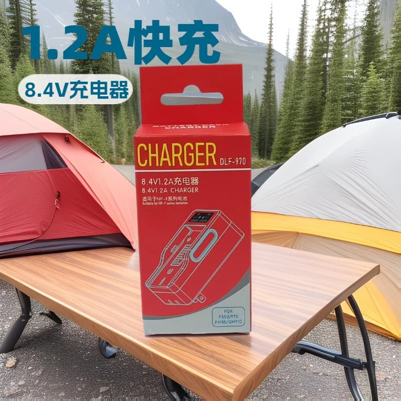 JHTC Compatible with NP-F970/750/550 FM50 Battery Fast Charger, Neutral