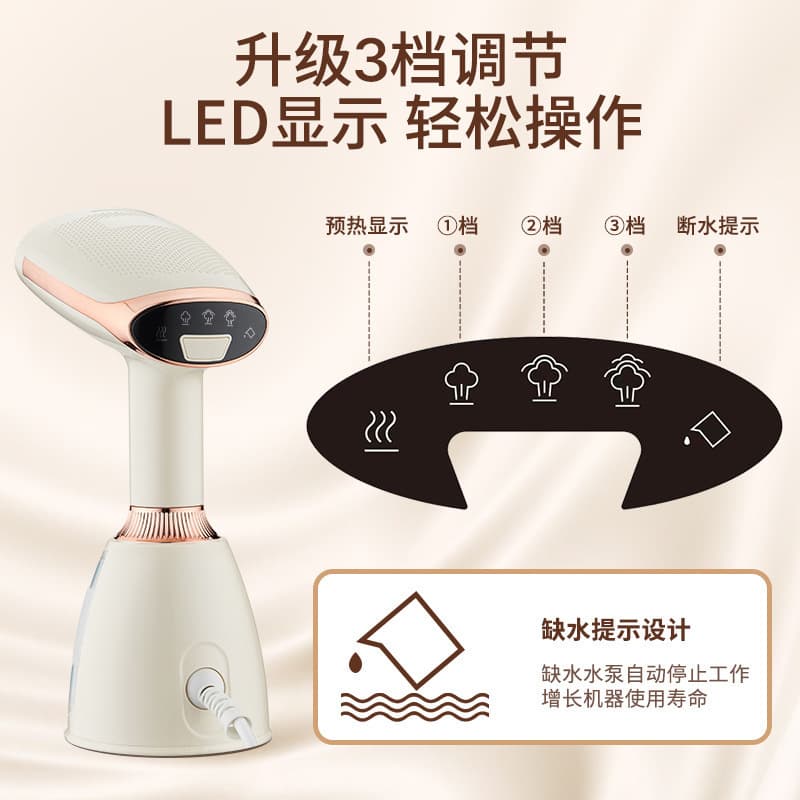 Cross-border handheld garment steamer, high-power steam brush, portable household ironing machine, mini ironing machine