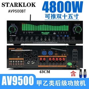 Av9500bt / New Large Screen Stage Speaker Amplifier Super Bass Professional 15-inch Amplifier