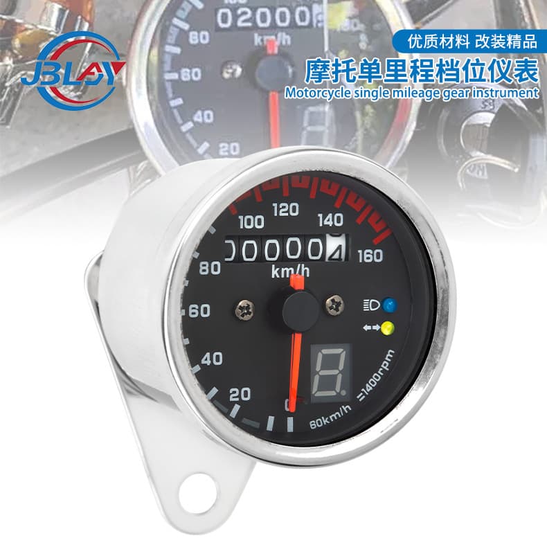 Cross-border Hot Sale Motorcycle Modification with Gear Indicator Suitable for Harley Cruiser Pointer Gauge Odometer 12V