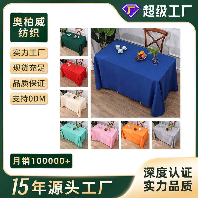 Customized Stall Tablecloths, Wedding and Opening Meeting Tablecloths, Polyester-Cotton Rectangular Advertising Tablecloths Wholesale