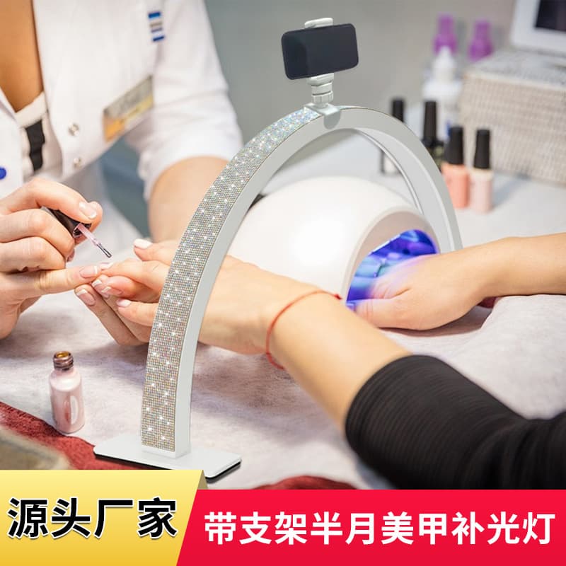 Factory direct sales half-moon nail lamp LED eye protection U-shaped beauty lamp shadowless table lamp embroidery tattoo eyebrow fill light nail lamp