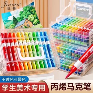 Acrylic Marker Pen Set, Washable Soft Tip Pens, Student DIY Coloring Art, Non-Bleeding Watercolor Pens for Children