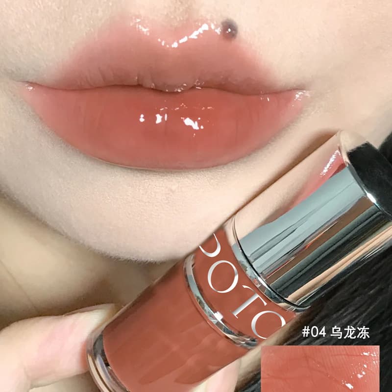 POTO Lip Gloss Lip Glaze Mirror Water Glossy Nude Moisturizing Lipstick Not Easy to Stain Cup Lip Balm Lip Oil Lip Gloss TikTok Same Style
