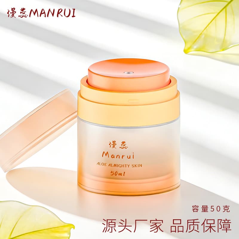 All-plastic PP vacuum cream bottle, vacuum lotion bottle, facial cream bottle, foundation bottle, sub-bottling bottle