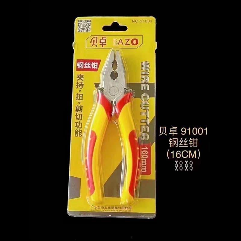 Beizhuo Household Multi-Model Tiger Pliers Wire Cutters Needle Nose Pliers Diagonal Pliers Construction Site Wholesale