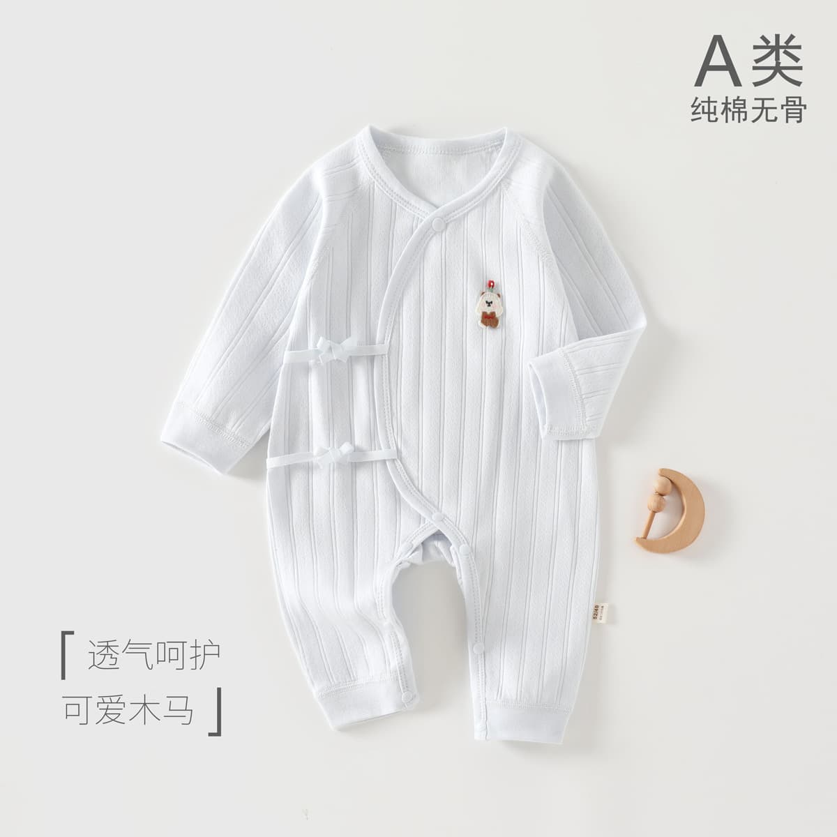 Newborn Baby Bodysuit Spring Autumn Pure Cotton Infant Monk Clothes 0-3 Months Just Born Baby Butterfly Clothes