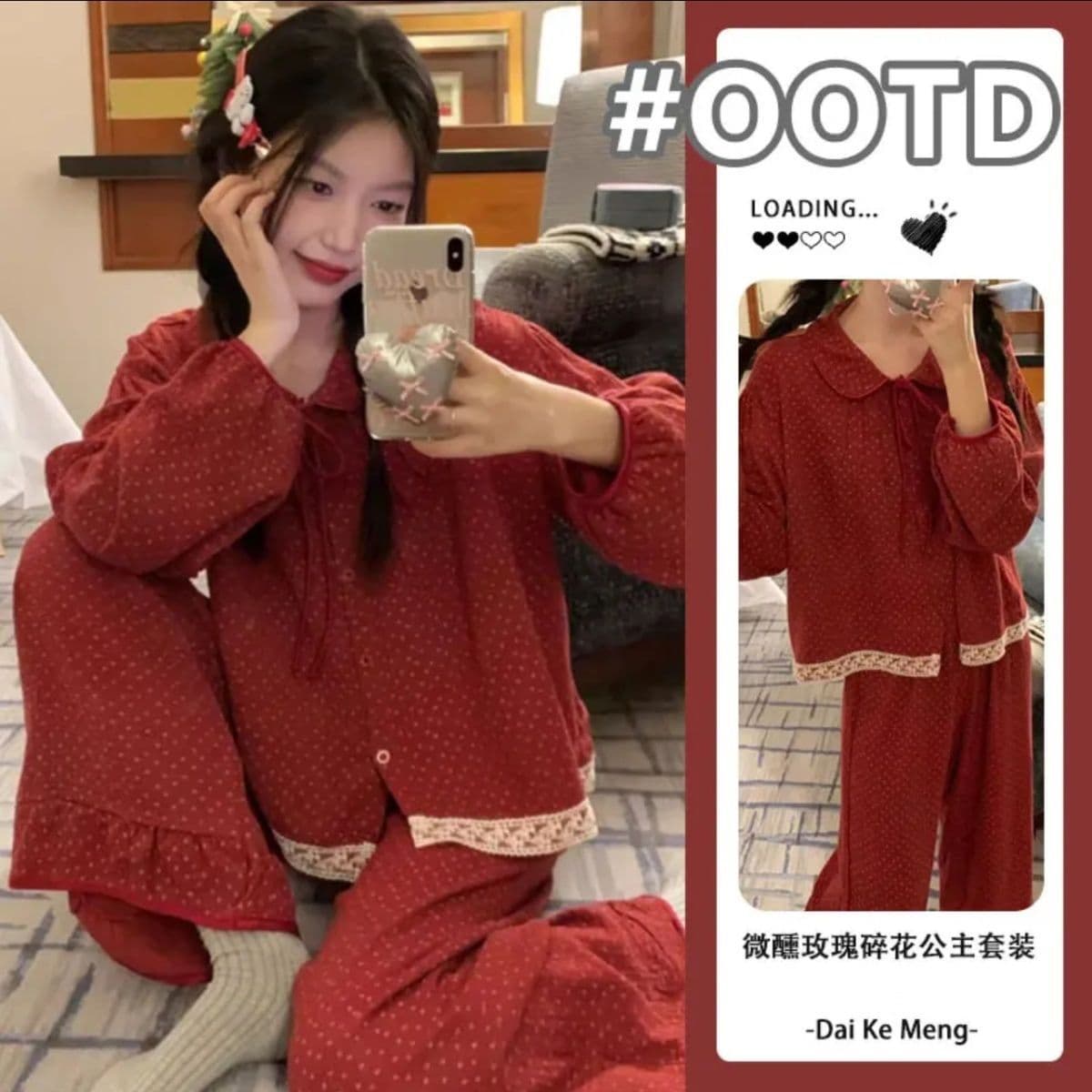 Sweet Style 2024 Autumn Royal Red Floral Cute Trim Peter Pan Collar Homewear Pajama Set Wholesale