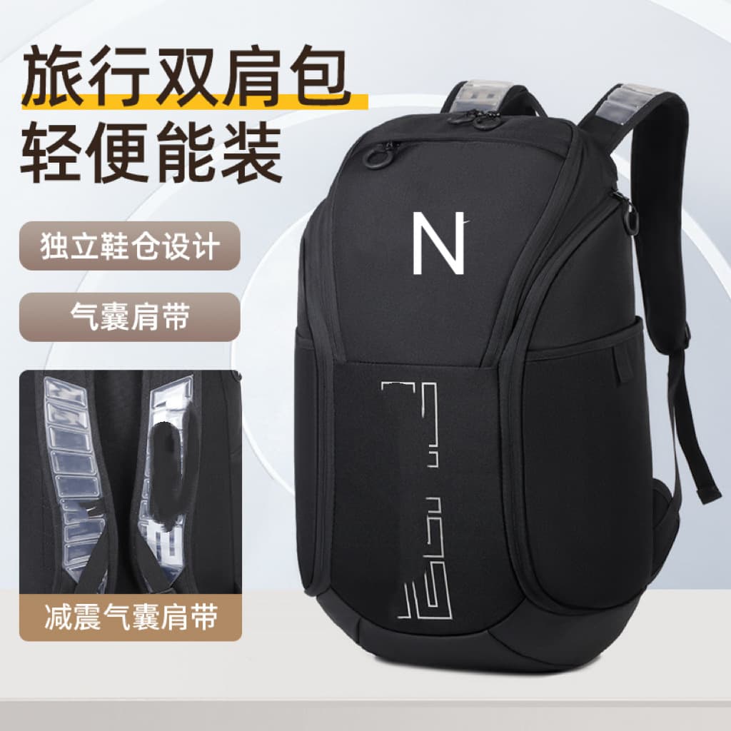 Trendy Large-Capacity Air Cushion Backpack for Men and Women Casual Travel Backpack High-Aesthetic High School Student Bookbag