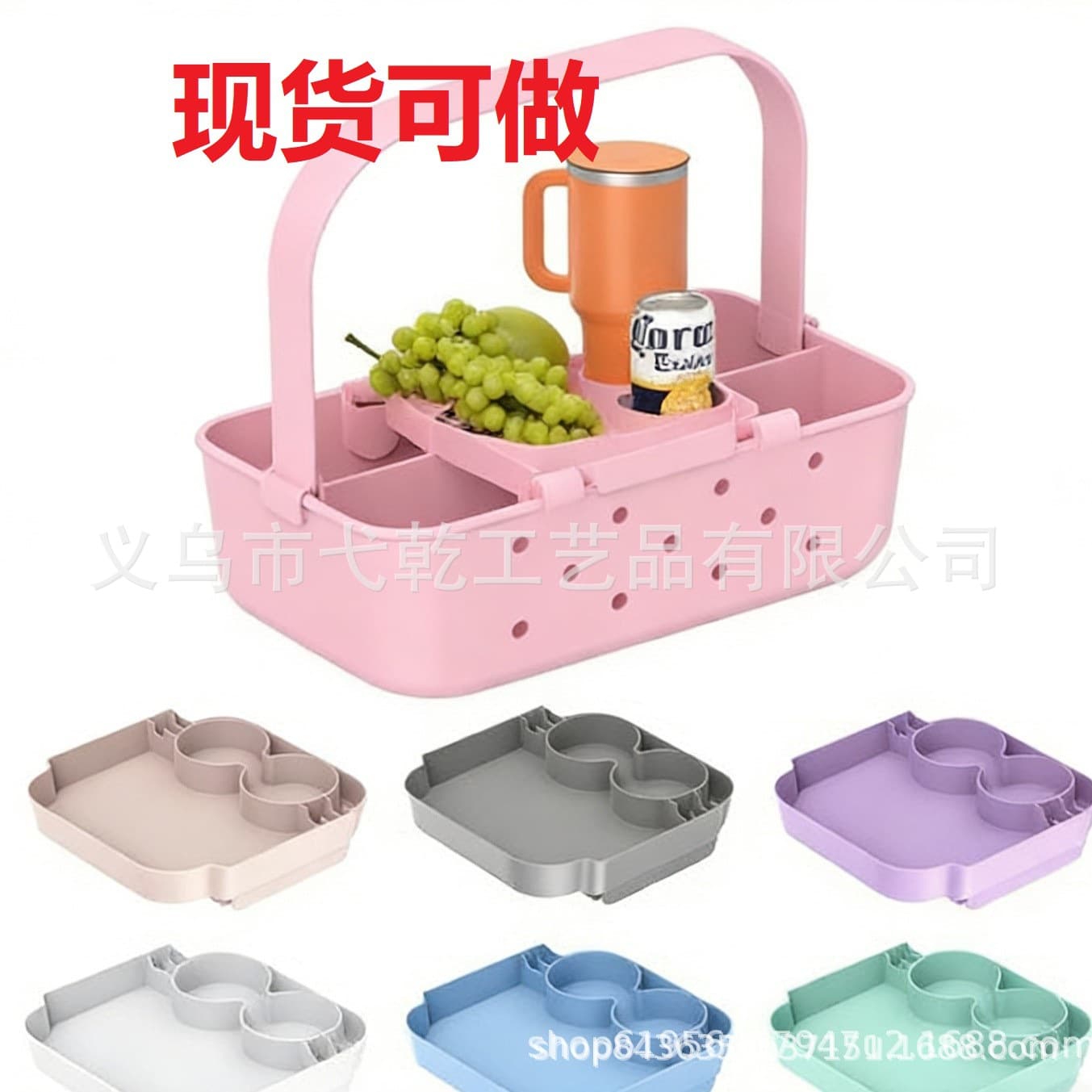 Beach Bag Tray Accessory Compatibility Food Storage