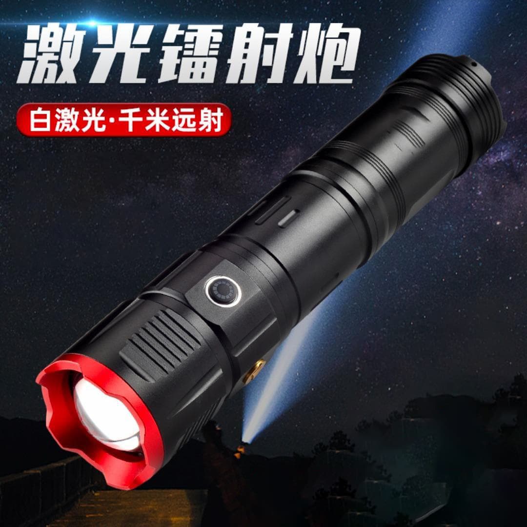 High-Power Aluminum Alloy LED Rechargeable Mini Flashlight, Waterproof, Multi-Function Outdoor Hiking & Camping Light
