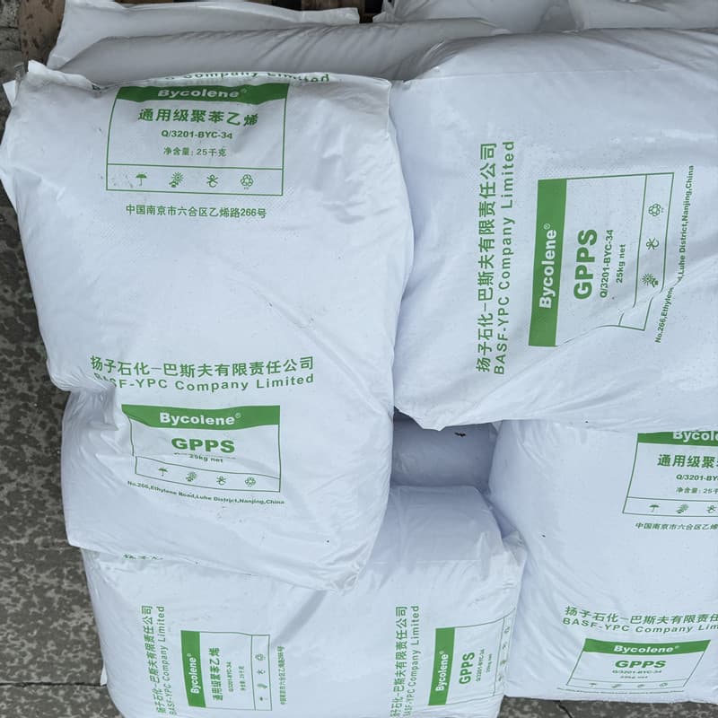 Jiangsu Area Agent GPPS/Yangba/158k White Base Special Material for Refrigerator Drawers