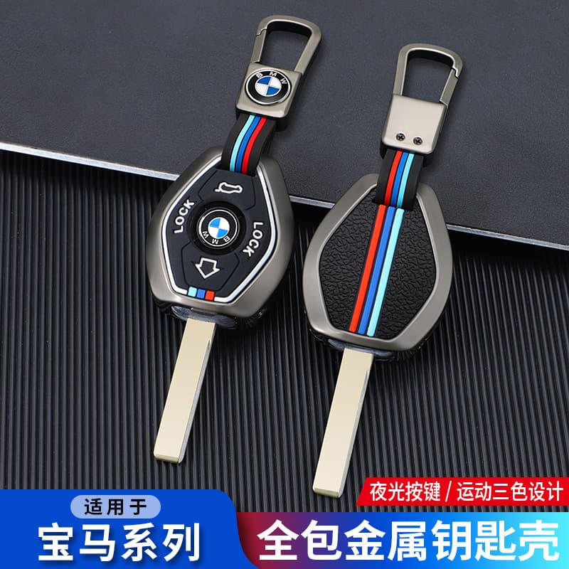 BMW Old Style Flip Key Case Cover for X3 5 Z3 4 3 5 7 Series E38 E39 E46 E83 Car Keychain