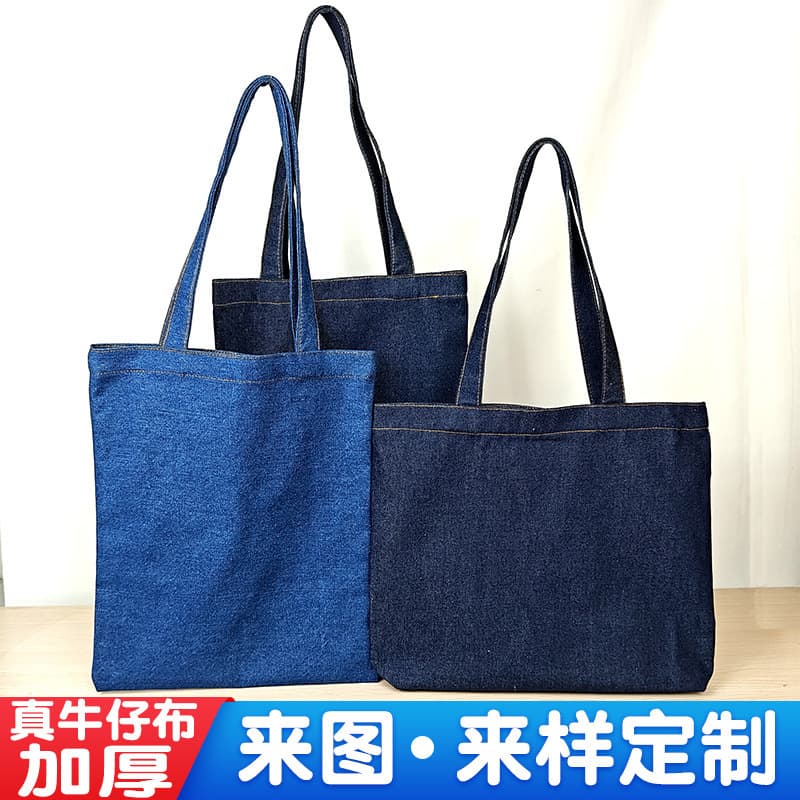 Canvas Bag Custom Single-Shoulder Large-Capacity Denim Bag Logo Blue Minimalist Denim Custom Made with Embroidered Canvas for Hand-to-Hand