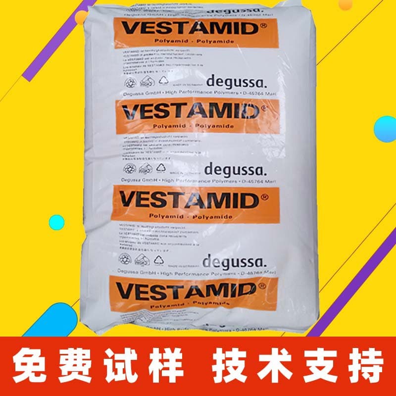 PA12 Evonik Degussa ML67 ML18 Medical Grade Wear Resistant Biocompatible Chemical Resistant Medical Device PA12