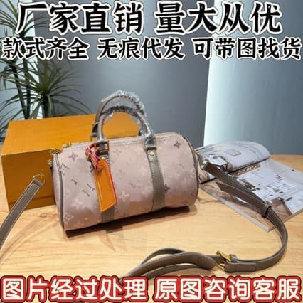 Direct Supply Cross-border MLV Women's and Men's Bags Shoulder Crossbody Bag Women's Pillow Bag Black Warrior Travel Bag Boston Bag