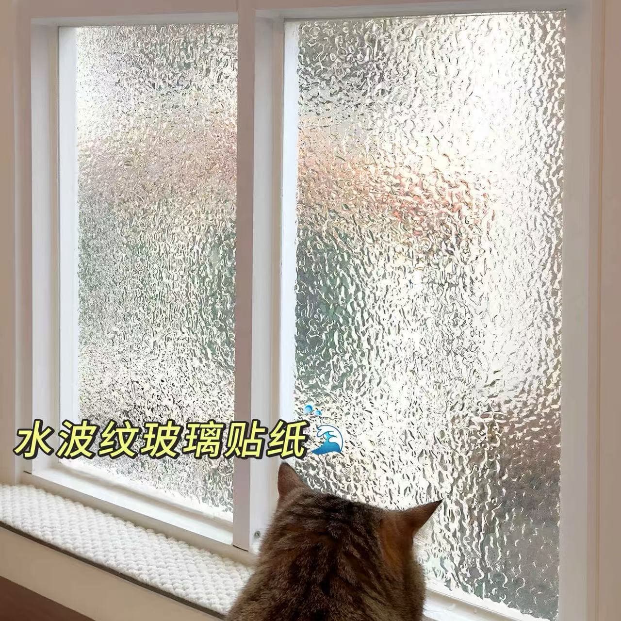 Glass Film Window Sticker, Light Transmitting but Opaque, American 3D Decal for Bathroom and Toilet Windows for Privacy