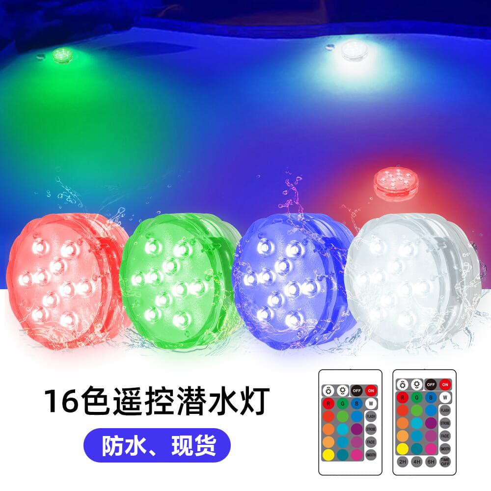 Amazon Best-Selling LED Remote Control Underwater Light, 13-LED Rechargeable Diving Light, 16-Color Waterproof Pool Light, LED Submersible Light