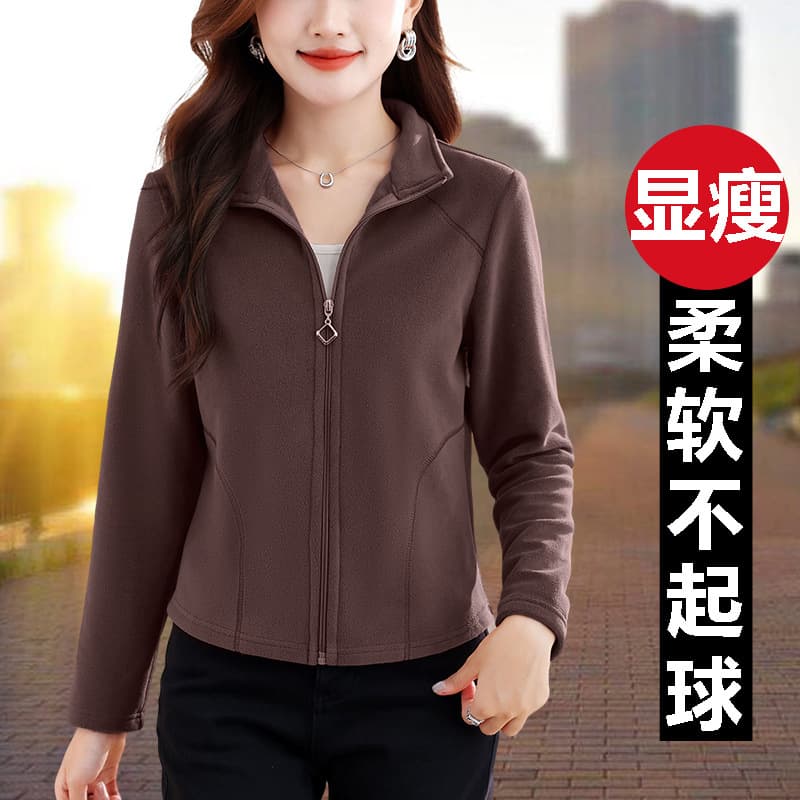 Brown Short Jacket for Women Early Autumn 2025 New Middle-aged Mom Loose Casual Spring and Autumn Fleece Top