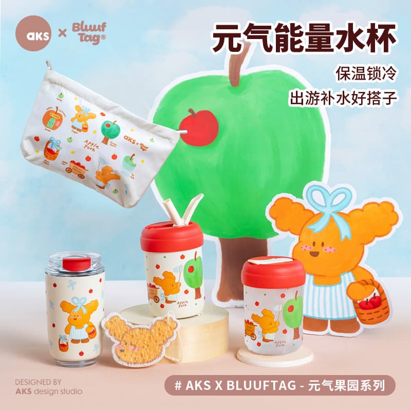 AKS X BLUUFTAG Collab Straw Insulated Cup, Cute Student Water Bottle, High-End Coffee Cup for Women