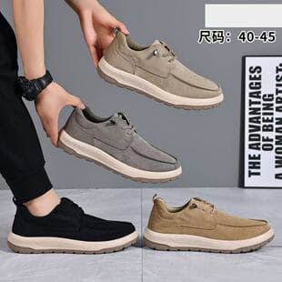 2026 Old Beijing Spring New Men's Sports Shoes, Flyknit Shoes, Breathable Casual Shoes, Export Shoes, High-Volume Shoes