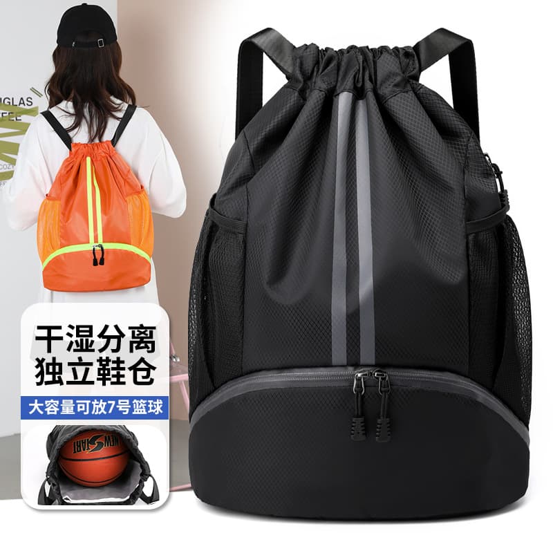 Lightweight hiking backpack with strap, large capacity, separate shoe compartment, wet and dry separation, travel bag for men and women, outdoor use.