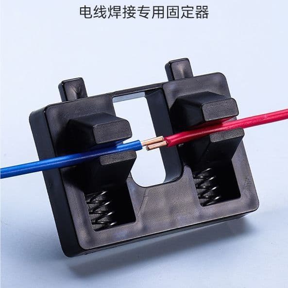 Electronic Wire Soldering Holder Hot Selling New Circuit Repair Wire Soldering Holder