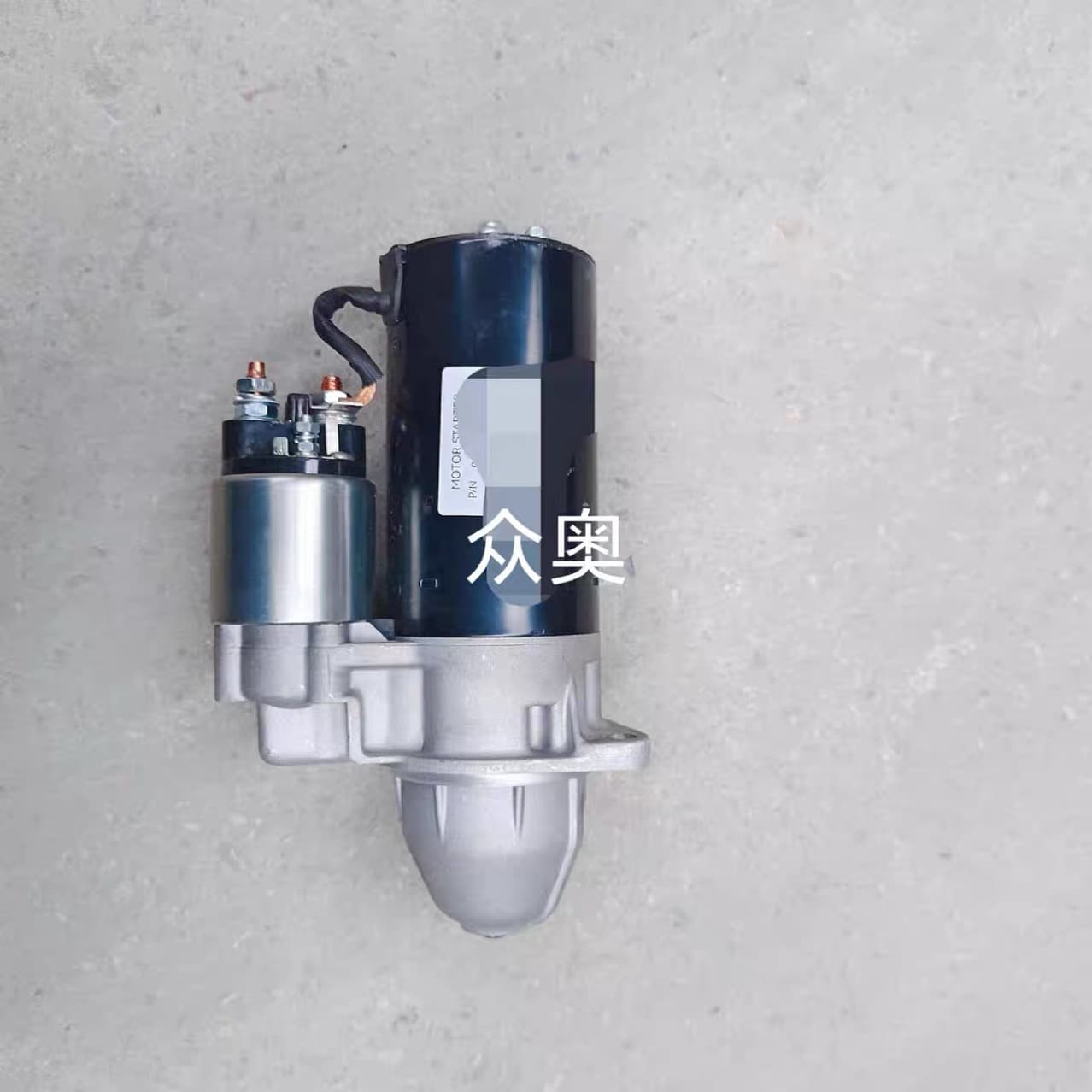 Suitable for Lombardini 9Ld625-2 Starter Motor 0001108210 Starter 5840147 Starter