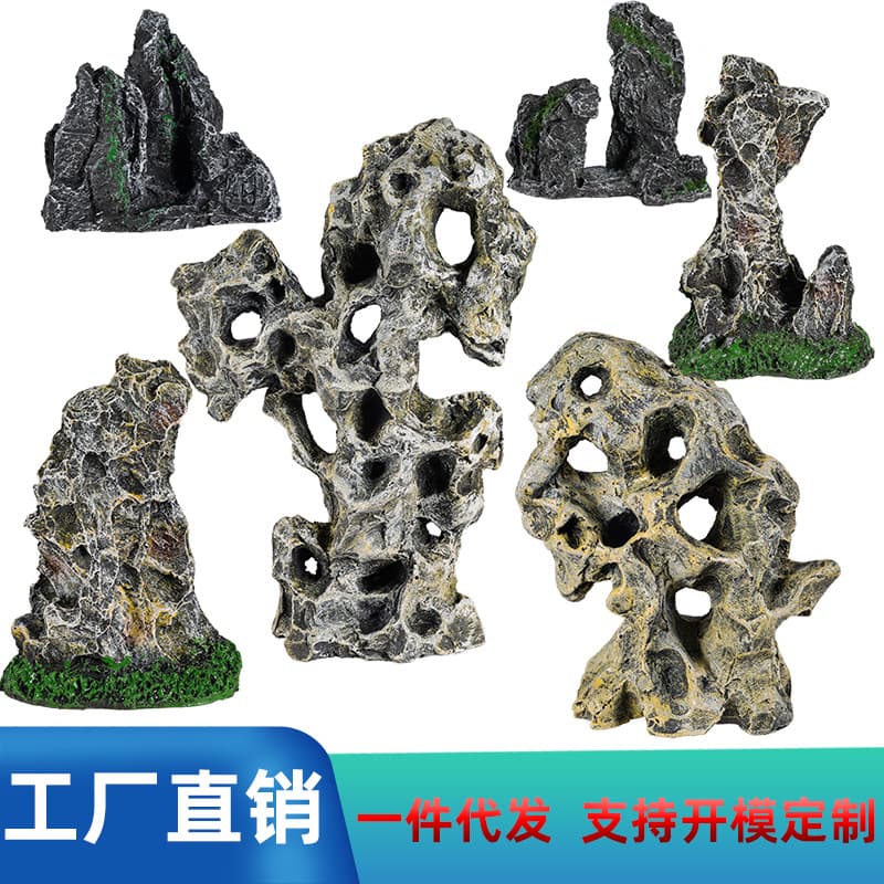 Resin Mountain Landscape Aquarium Decor Fake Stone Simulation Taihu Rock Fish Tank Decoration Small Ornament Water Feature