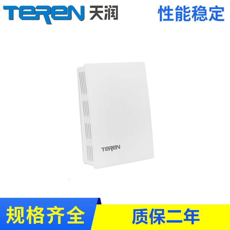 H1N Indoor Type Temperature and Humidity Transmitter Wall Mounted Digital Display Sensor