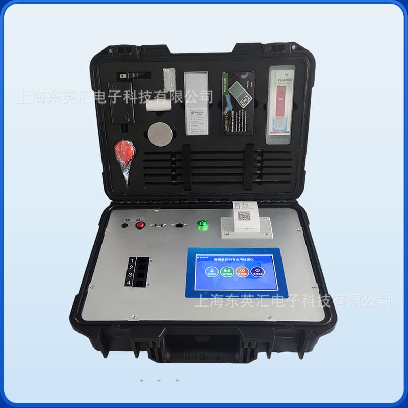 Dedicated Fertilizer Nutrient Tester 4-Channel Nitrogen Phosphorus Potassium Measurement Soil Nutrient Tester
