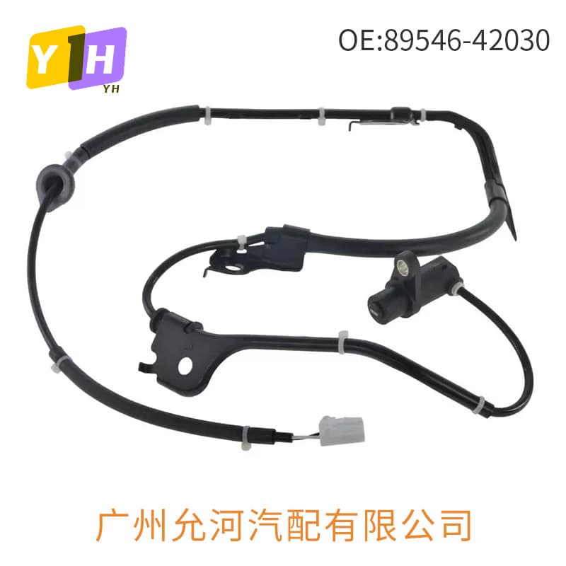 Rear Left ABS Wheel Speed Sensor for Toyota RAV4 2001-2005 AWD 89546-42030