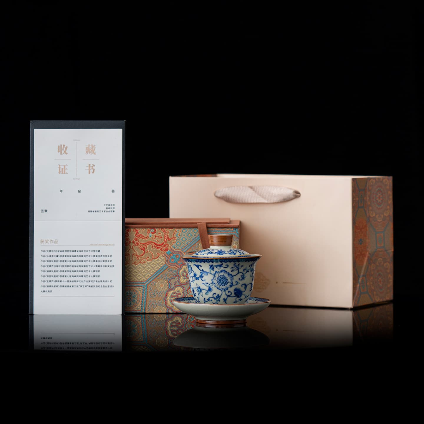 Master Su Yangye's beige Ru kiln tangled lotus covered bowl Ru kiln Sancai covered bowl opening piece accompanying gift box with logo