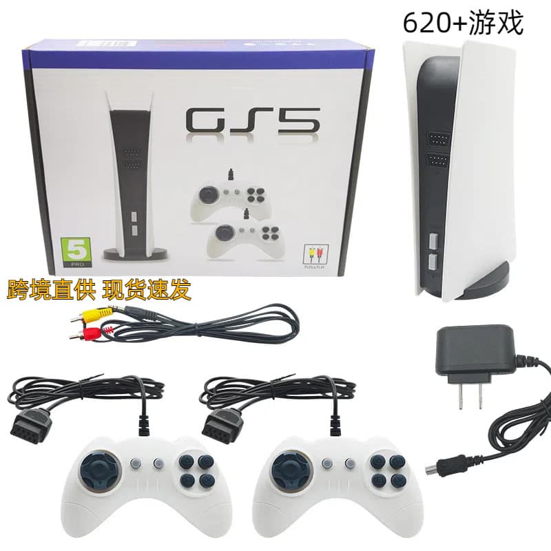 Retro NES Classic P5 Mini TV Game Console GS5 Wireless Home Game Console with 620 Games