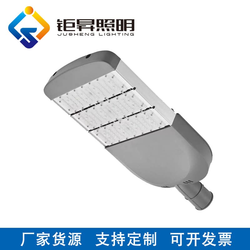 led municipal engineering street light high power module street light highway residential street 60W120Wled street light head