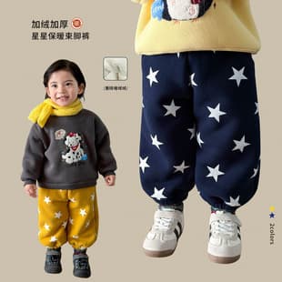 Zheli Kids Boys Pants Winter Fleece Lined Thickened Casual Sweatpants Joggers Baby Boy Long Pants