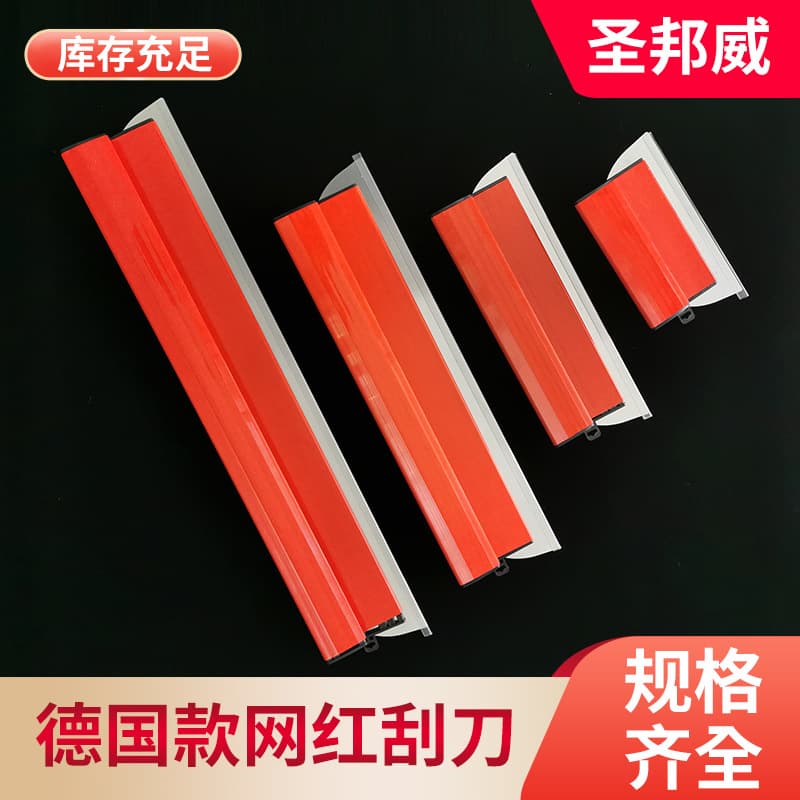 Cross-border Germany Popular Scraper Source Manufacturer Stainless Steel Putty Leveling Wall Trowel Tool Wall Scraper Trowel Scraper