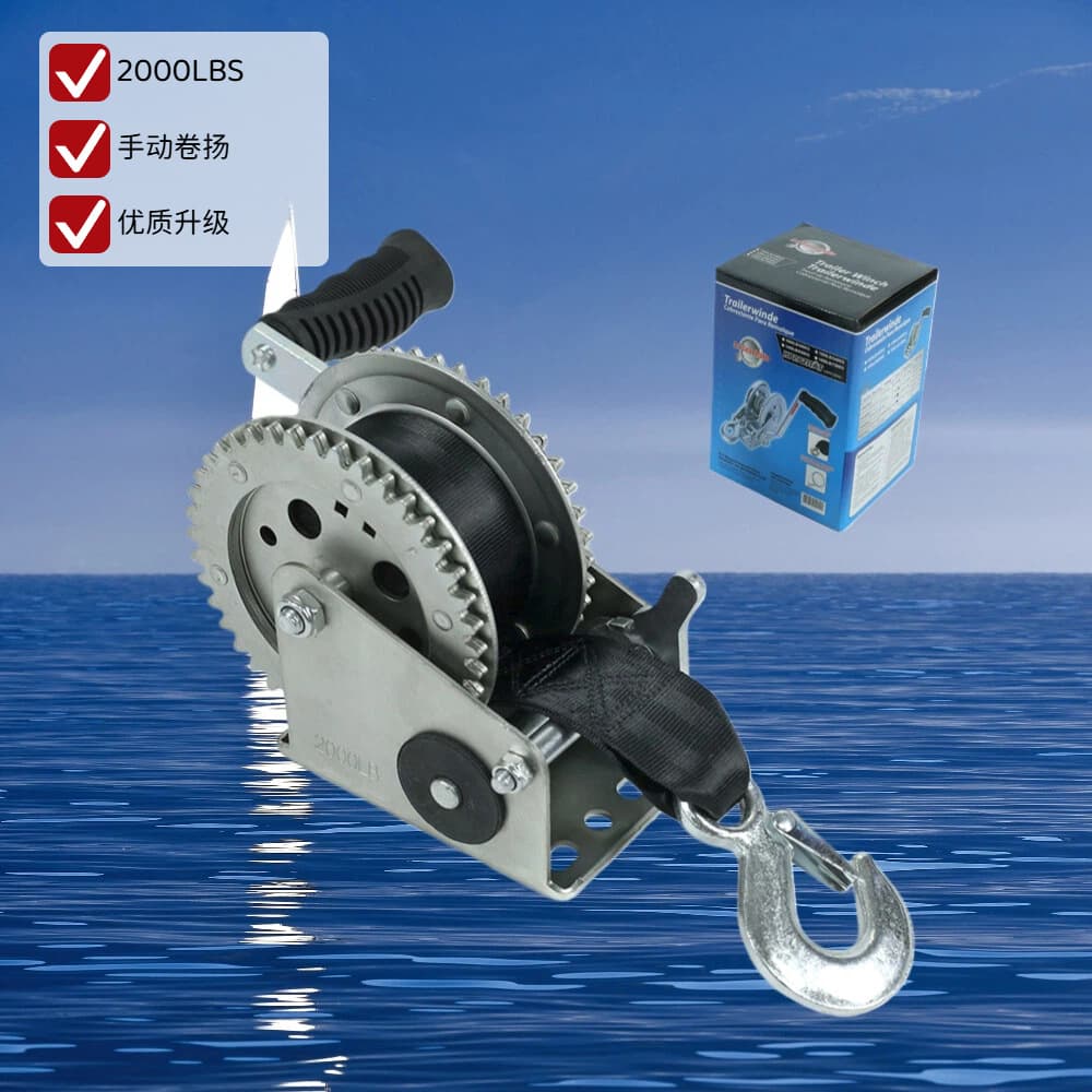 Hand-Cranked Manual Trailer Winch 2000-Pound Winch with Webbing for Motorcycle Boats