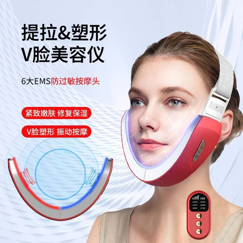 EMS Microcurrent Smart V-Shape Facial Massager Remote Control Face Lifting Beauty Device