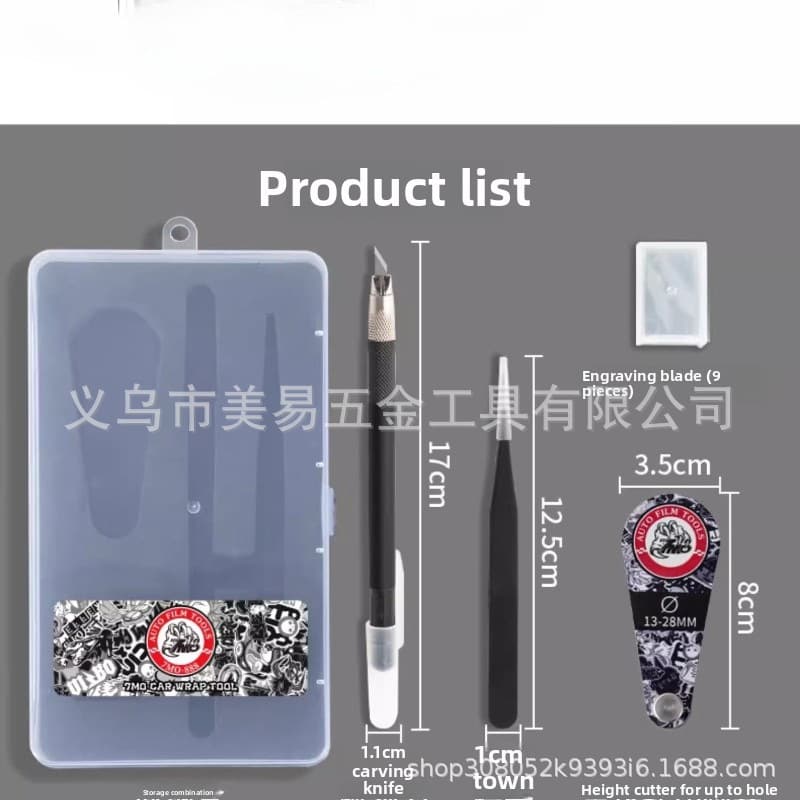Car film tool set with radar hole circular auxiliary cutter, car cover color change film circular cutting mold