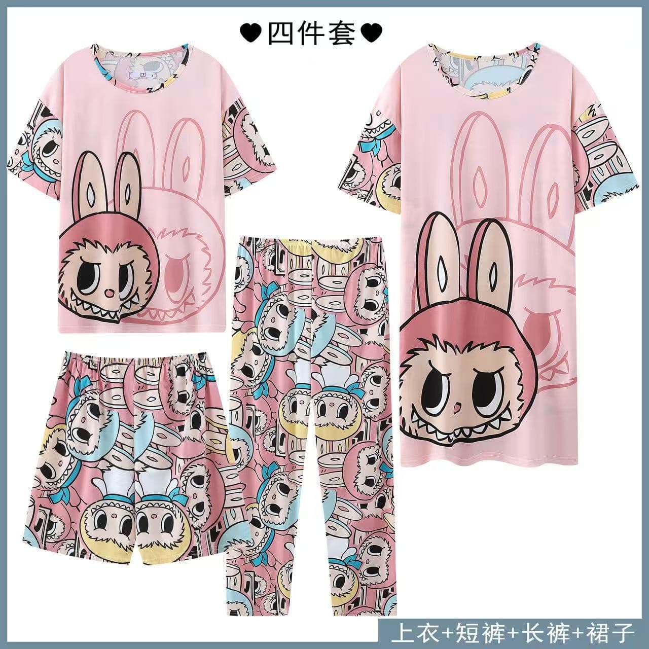 Pajamas Sleepwear Set Women's 4-Piece Cartoon Loose Short Sleeve Nightgown Long Pants Loungewear