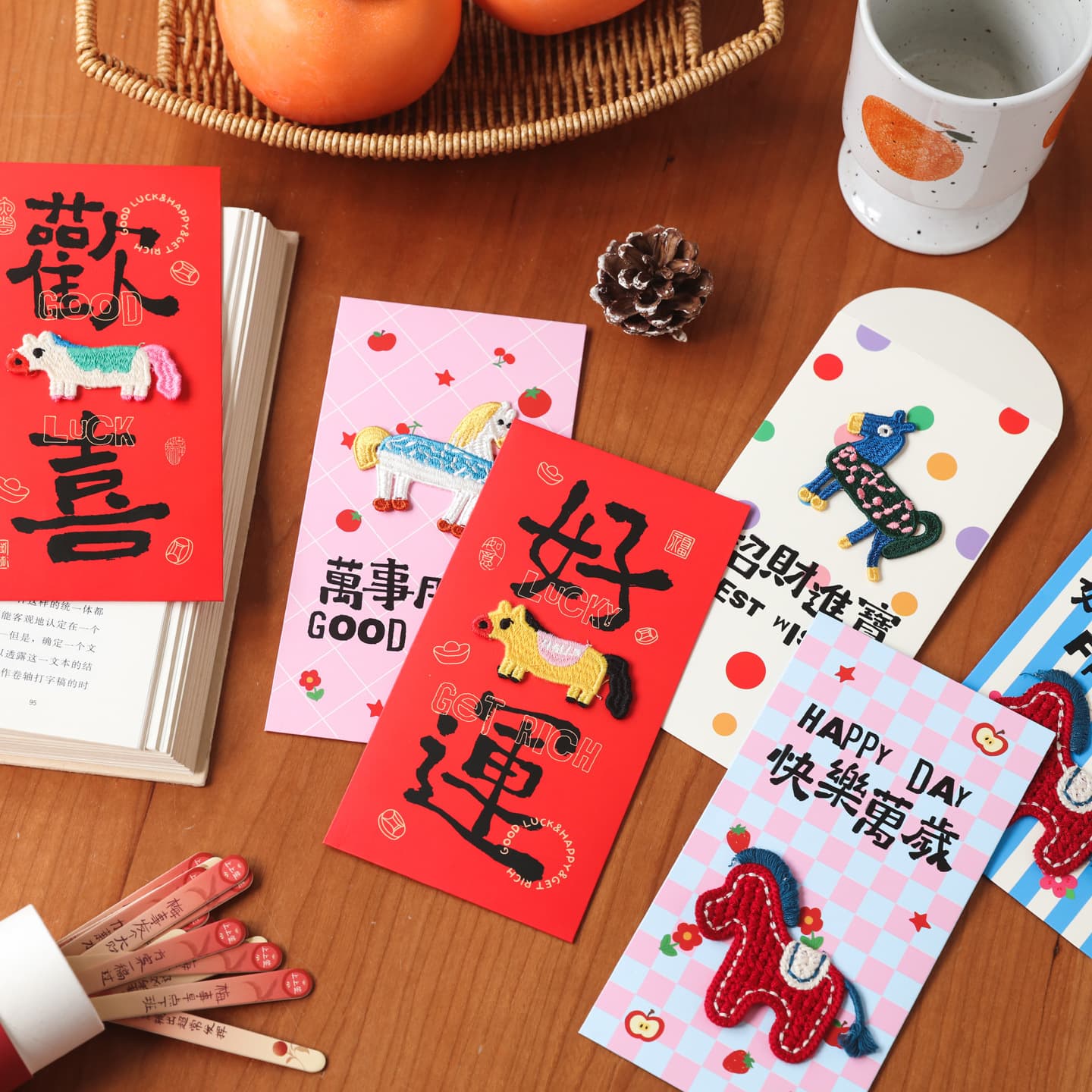 Miaoshu 3D Embroidered Pony Red Envelope, Birthday, Wedding, Housewarming, Festive Year of the Horse New Year and Spring Festival Cartoon Bag